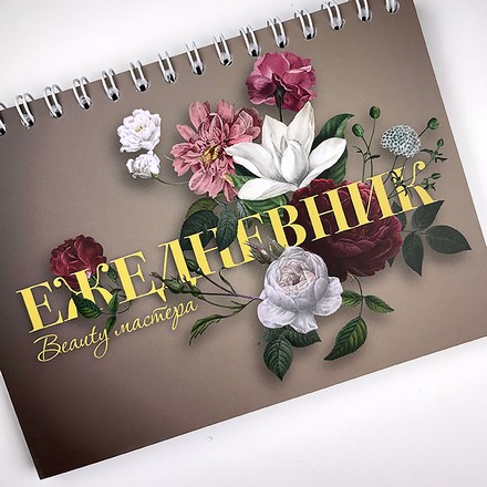 

Планер Полисфера Nail Book №12 Цветы