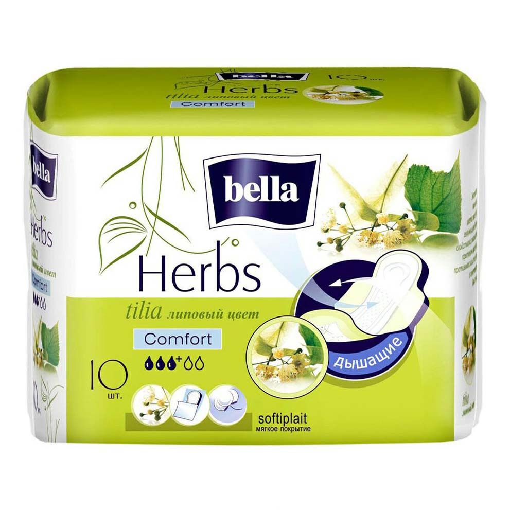 Прокладки гигиенические Bella Herbs tilia сomfort 10 шт. экстр липовый прокладки bella panty herbs verbena 60 шт