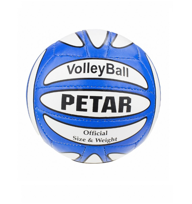 Волейбольный мяч двухцветный размер 5 Ripoma 00117049