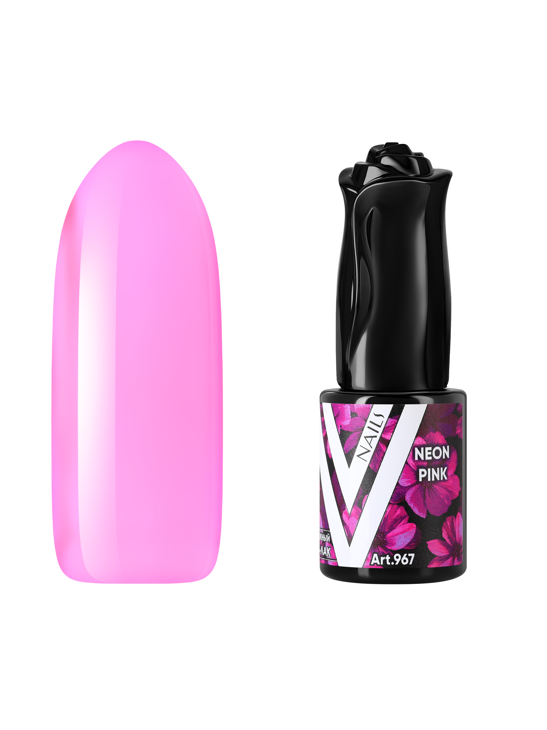 Гель-лак витражный Vogue Nails для аквариумного дизайна прозрачный неоновый розовый, 10 мл железная дорога с новым годом радиоуправление эффект дыма