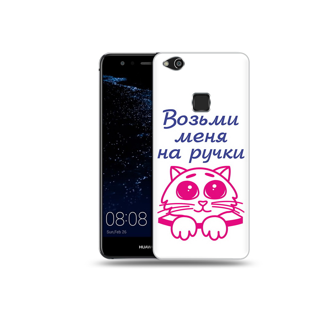 

Чехол MyPads Tocco для Huawei P10 Lite мяу (PT62135.59.491), Прозрачный, Tocco