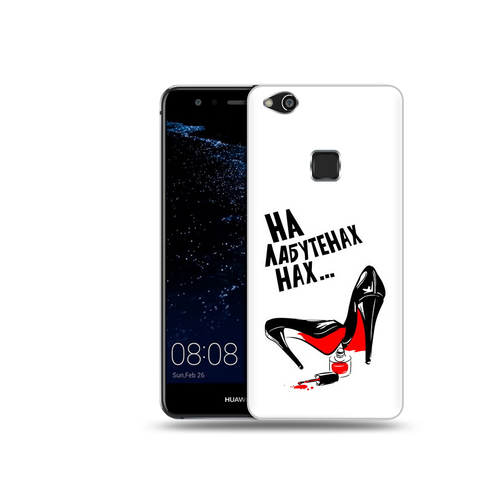Чехол MyPads Tocco для Huawei P10 Lite на лабутенах (PT62135.59.493)