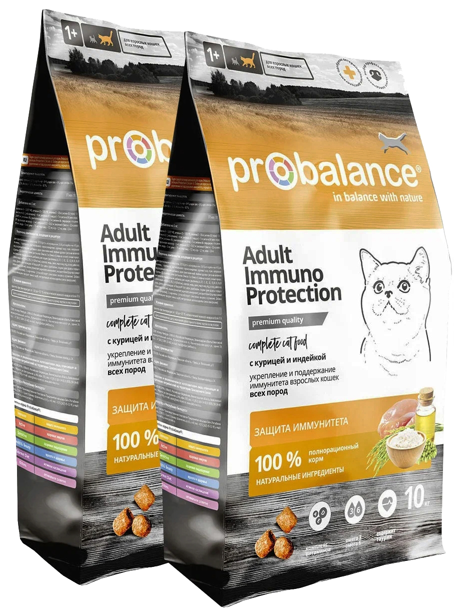 

Сухой корм для кошек ProBalance Immuno Protection с курицей и индейкой, 2 шт по 0,4 кг
