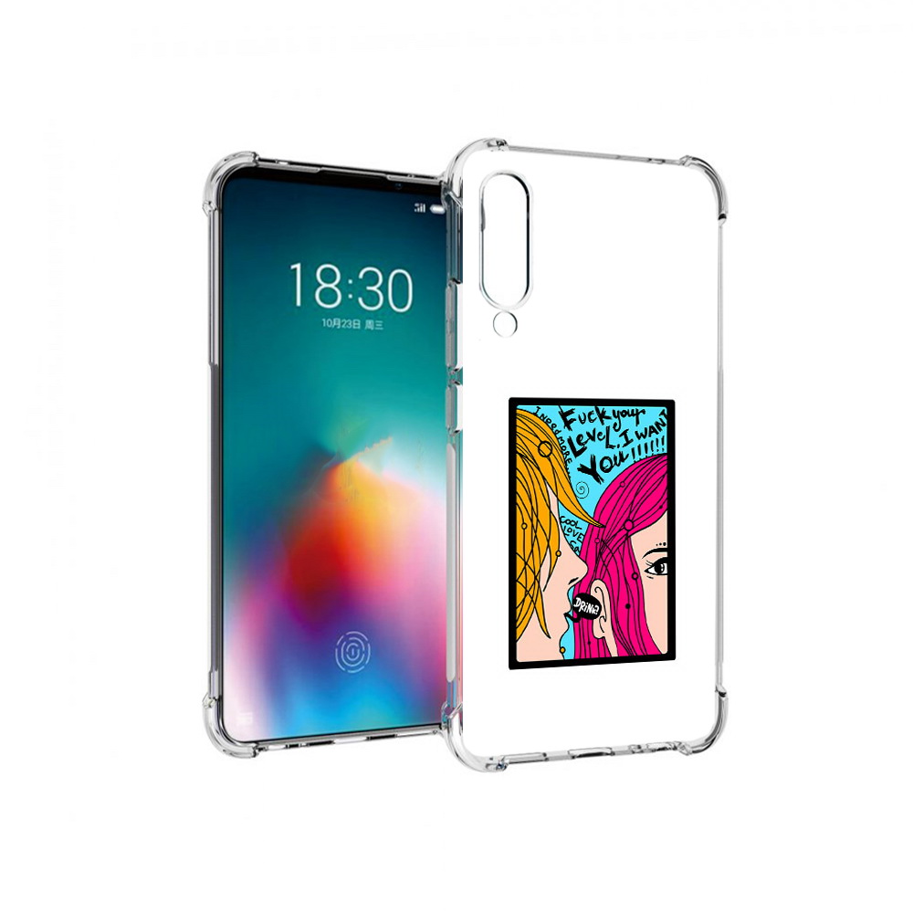 

Чехол MyPads Tocco для Meizu 16T Выпьем (PT144619.90.51), Прозрачный, Tocco