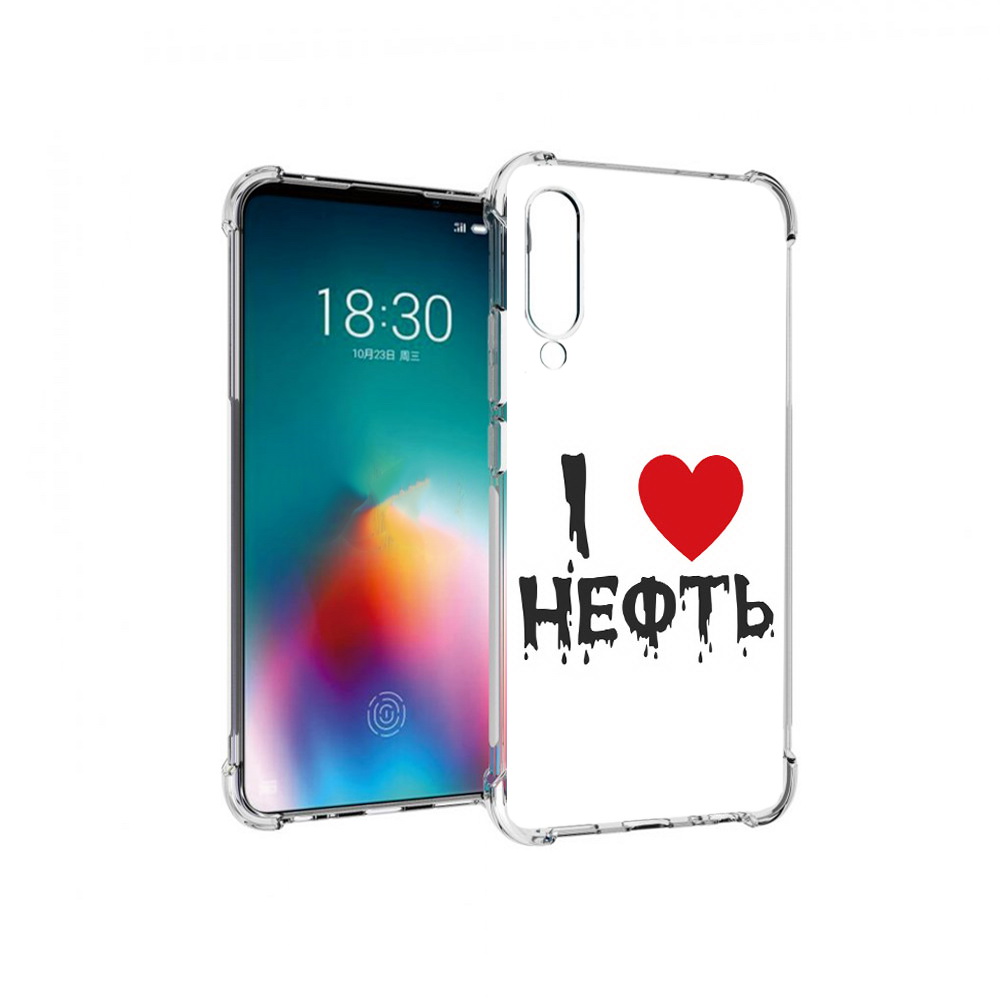 

Чехол MyPads Tocco для Meizu 16T нефть (PT144619.90.522), Прозрачный, Tocco