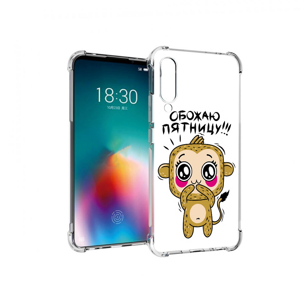 

Чехол MyPads Tocco для Meizu 16T обожаю пятницу (PT144619.90.525), Прозрачный, Tocco