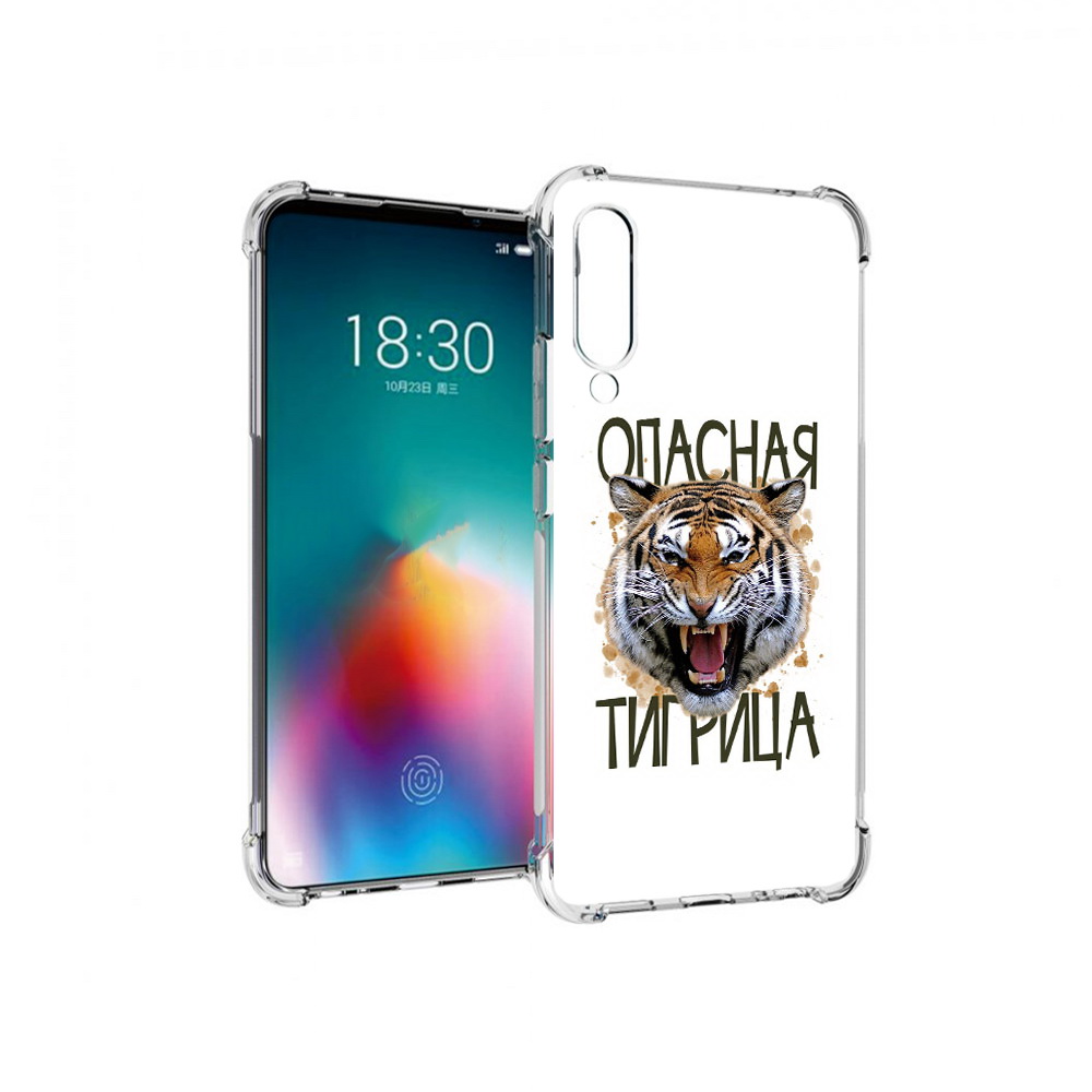 

Чехол MyPads Tocco для Meizu 16T опасная тигрица (PT144619.90.527), Прозрачный, Tocco
