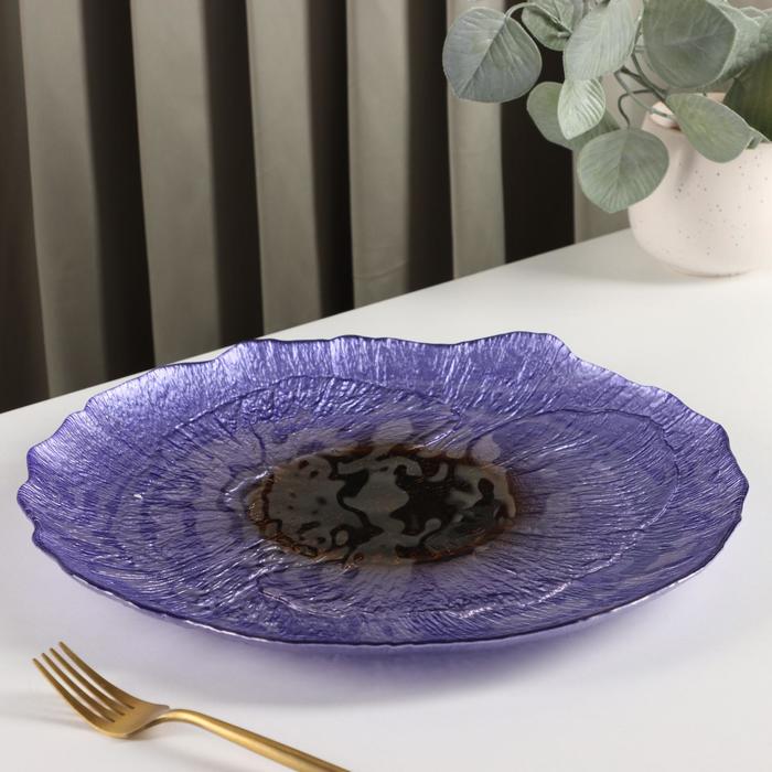 

Блюдо «Флора», d=33 см, цвет сиреневый, Посуда стекло "Флора"