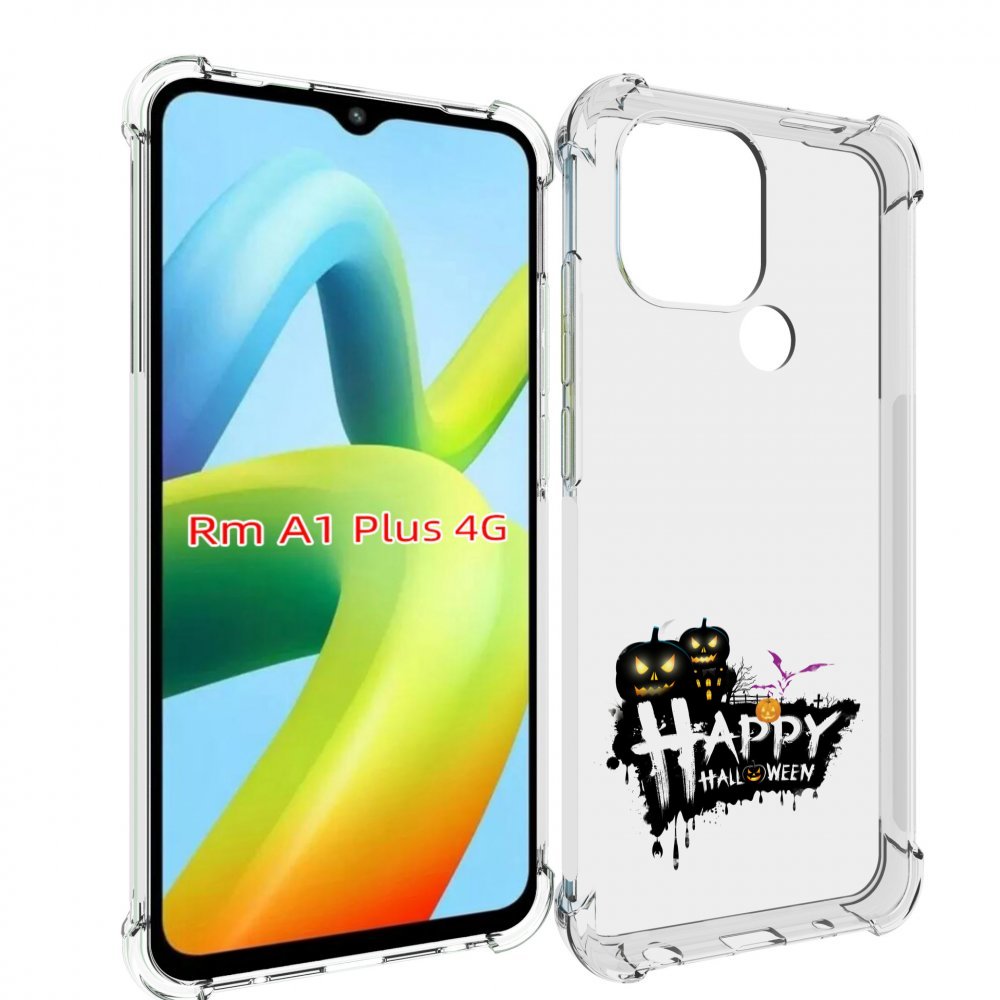 Чехол MyPads счастливого хэллоуина для Xiaomi Redmi A1 Plus +
