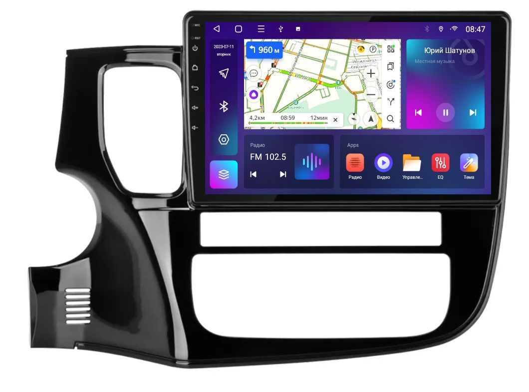 Магнитола EpicAuto T18 Mitsubishi Outlander 3 2012-2022 - Android 13 - Процессор 8 ядер 3450000₽