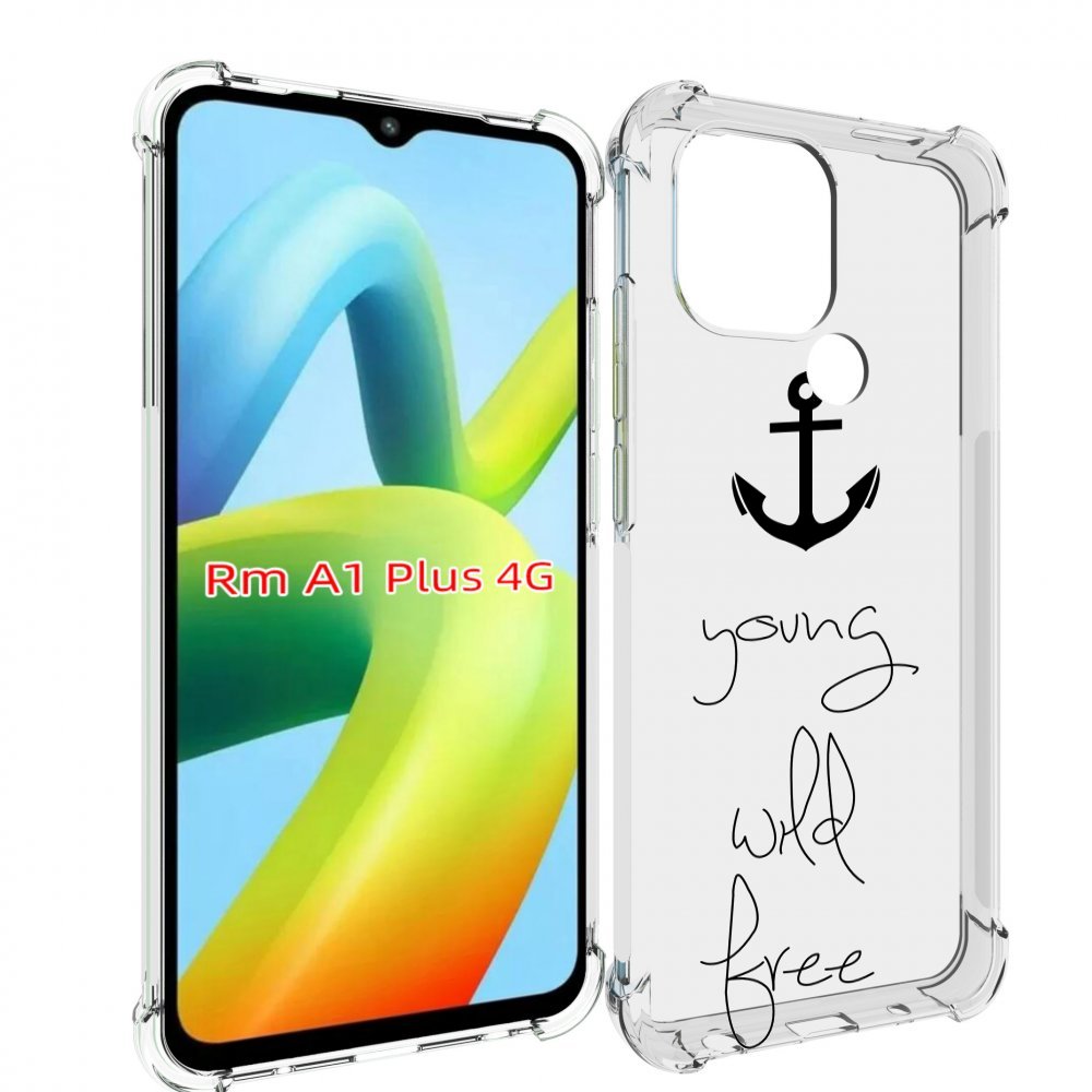 

Чехол MyPads ты-будешь-свободным для Xiaomi Redmi A1 Plus +, Прозрачный, Tocco