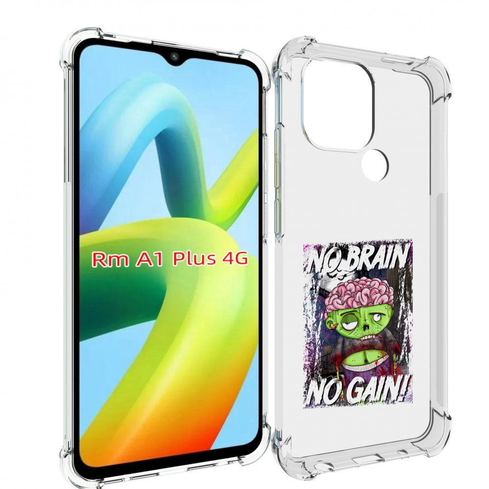 

Чехол MyPads глупый зомби для Xiaomi Redmi A1 Plus +, Прозрачный, Tocco