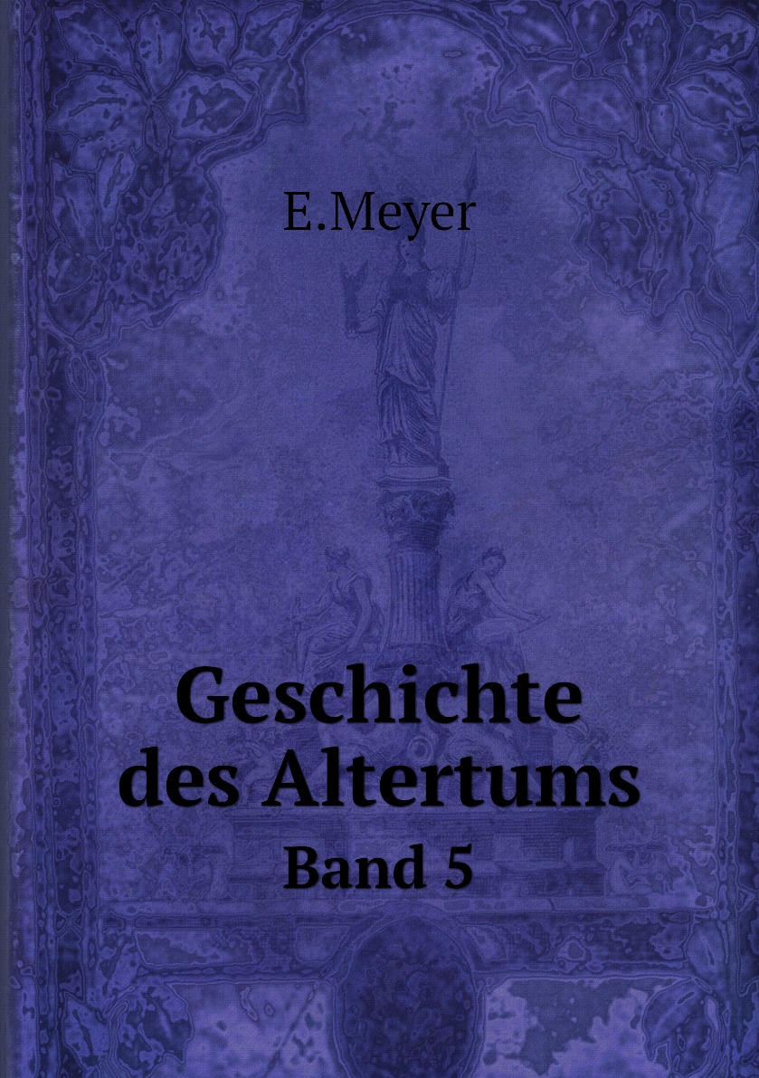

Geschichte des Altertums