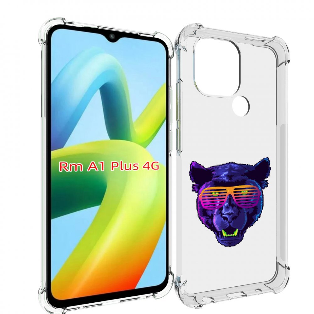 Чехол MyPads фиолетовая пума в очках для Xiaomi Redmi A1 Plus +