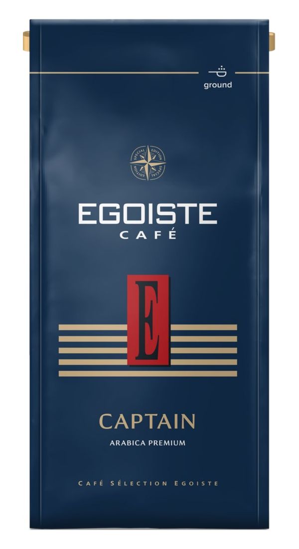 Кофе Egoiste Captain молотый 250 г