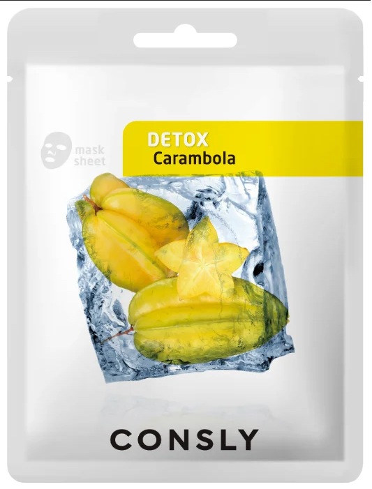 фото Набор масок тканевых с экстрактом карамболы consly carambola detox mask pack 3 шт