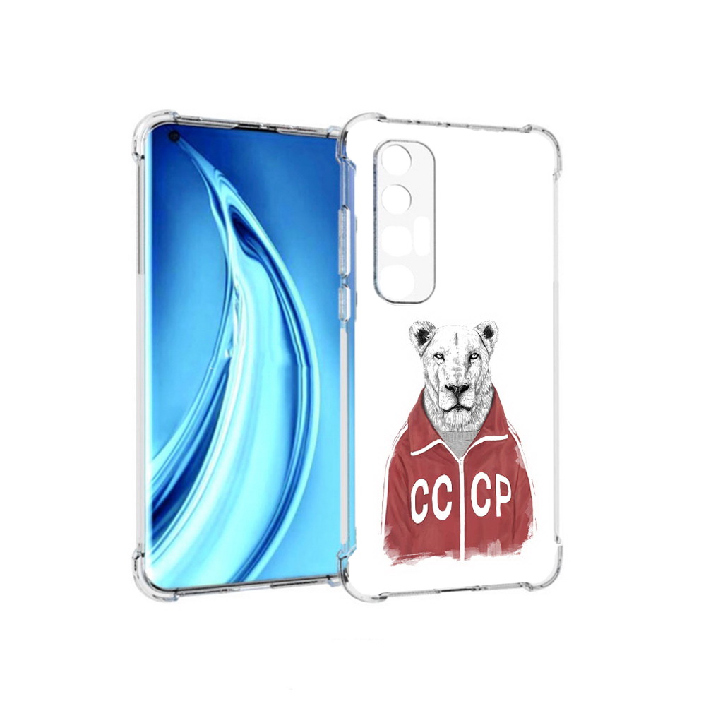 

Чехол MyPads Tocco для Xiaomi Mi 10S львица ссср (PT226949.296.450), Прозрачный, Tocco