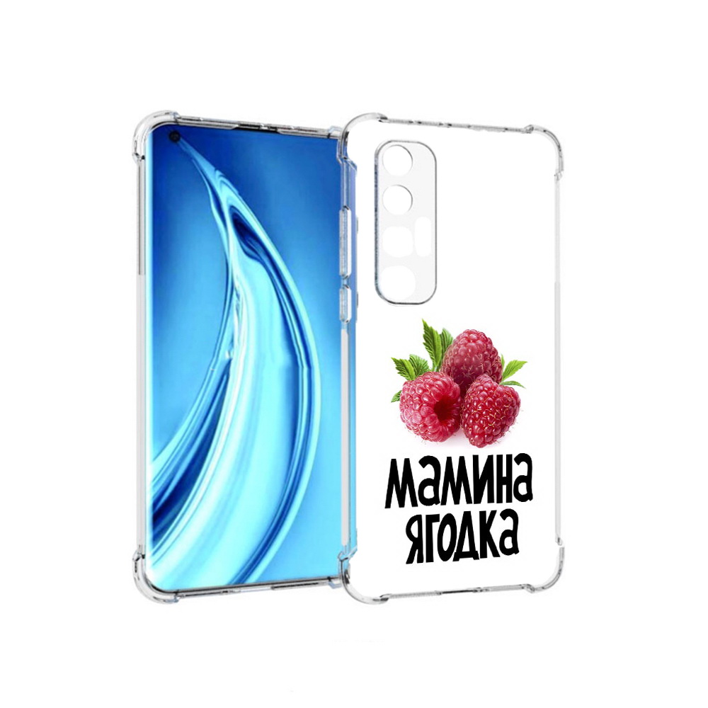 

Чехол MyPads Tocco для Xiaomi Mi 10S мамина ягодка (PT226949.296.456), Прозрачный, Tocco