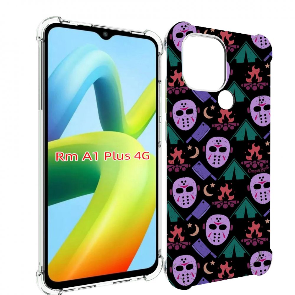 Чехол MyPads фиолетовые маски для Xiaomi Redmi A1 Plus +