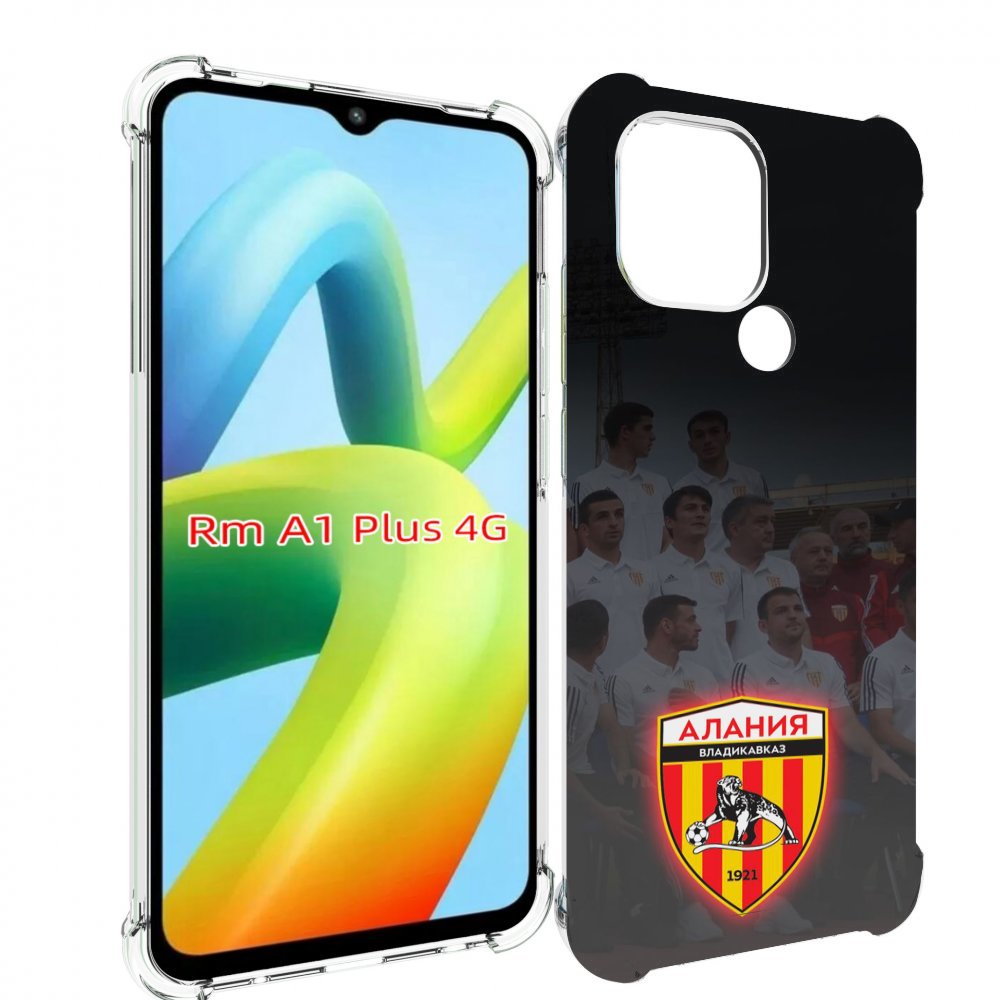 

Чехол MyPads фк алания владикавказ мужской для Xiaomi Redmi A1 Plus +, Прозрачный, Tocco