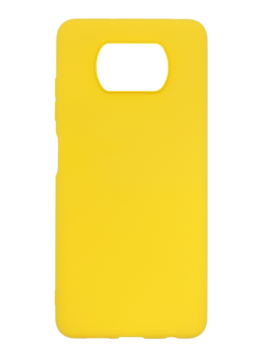 

Накладка Soft Matte для Xiaomi Poco X3 (желтый), MOSM-XIA-X3