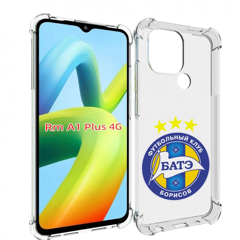 

Чехол MyPads фк батэ борисов мужской для Xiaomi Redmi A1 Plus +, Прозрачный, Tocco
