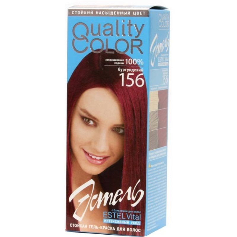 Краска-гель Estel Quality Color 156 для волос тон бургундский краска гель estel professional anti yellow ay 8 жемчужный нюанс 60 мл