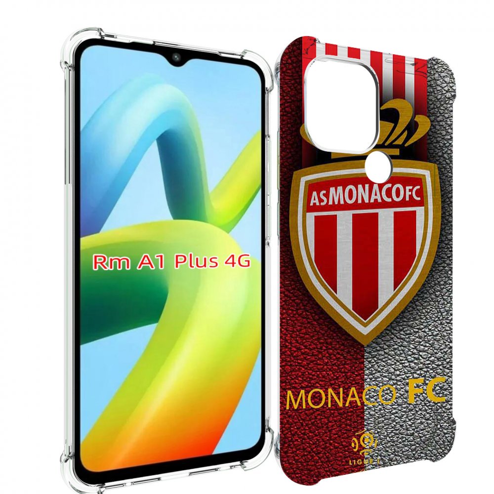 

Чехол MyPads фк монако для Xiaomi Redmi A1 Plus +, Прозрачный, Tocco