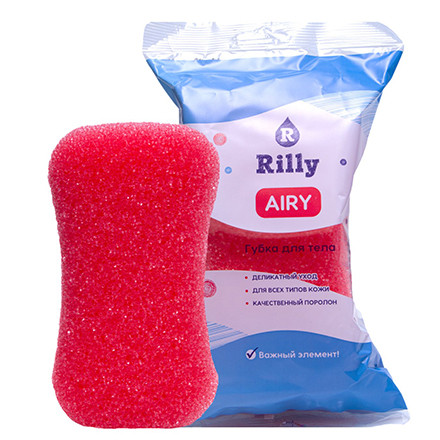 Губка для тела Rilly Kids Airy губка для посуды 10 шт стандарт поролон абразивная фибра 17115 разно ная