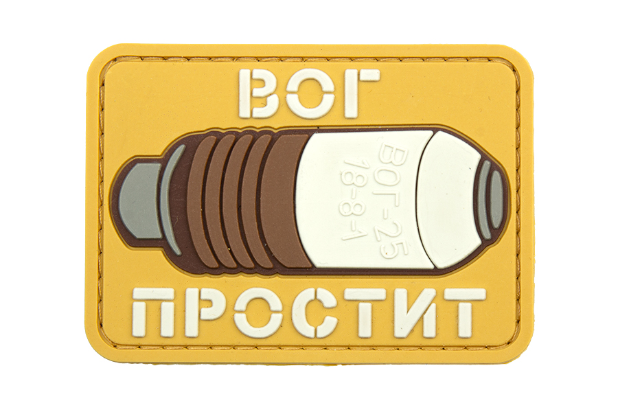 

Патч TeamZlo "ВОГ ПРОСТИТ" TAN (TZ0119T), Желтый, TZ0119T