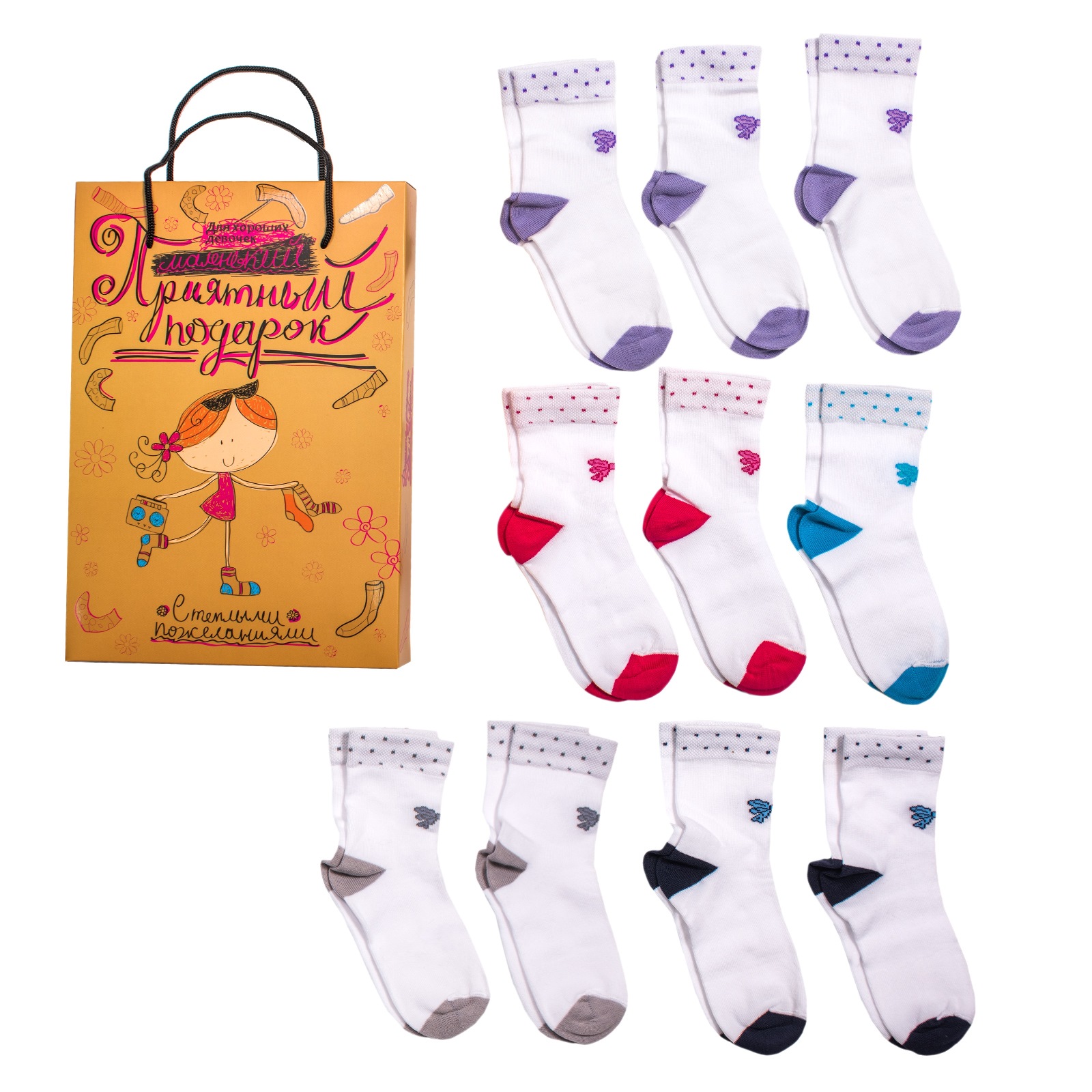 Носки детские LorenzLine Л77-10, микс, 14-16