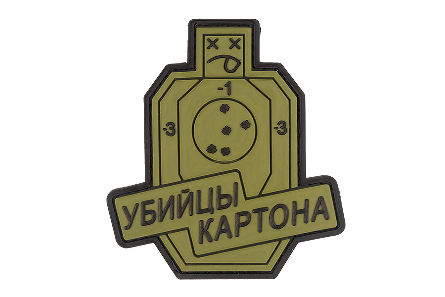 

Патч TeamZlo Убийцы картона OD (TZ0183OD), TZ0183OD