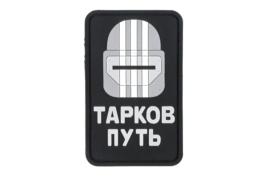 

Патч TeamZlo Тарков путь Килла (TZ0201), TZ0201