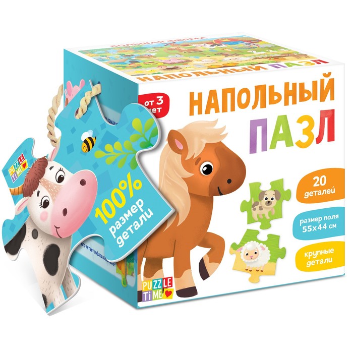 

Напольный пазл Puzzle Time Большая ферма