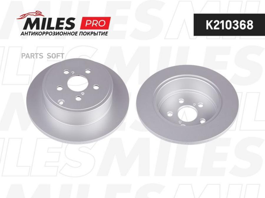 

Тормозный колодки Miles задний с покрытием для Toyota Avensis 2003- K210368