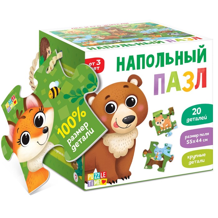 

Напольный пазл Puzzle Time Лес и его жители