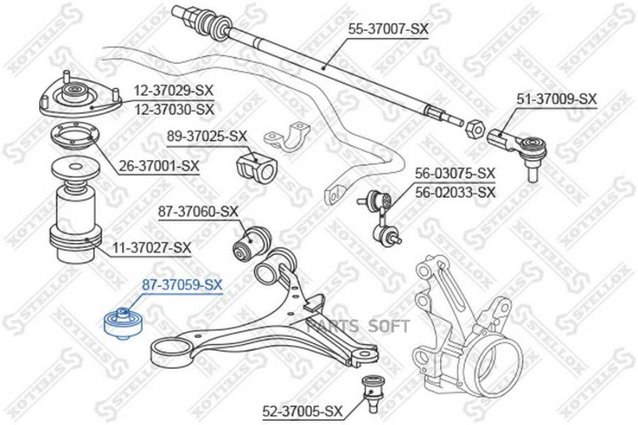 

STELLOX Сайлентблок STELLOX 8737059sx