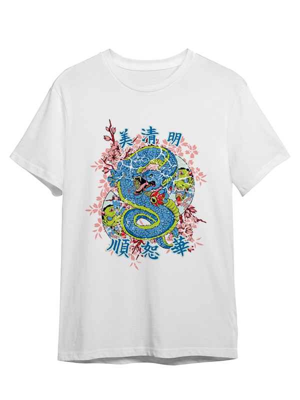 фото Футболка унисекс сувенирshop ramg15 белая 3xl