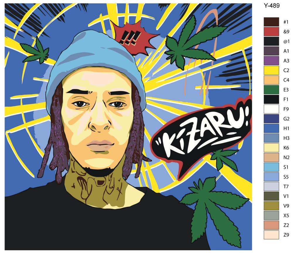 

Картина по номерам BRUSHES-PAINTS Y-489, Kizaru (Кизару) - Олег Нечипоренко, хип-хоп-исполнитель