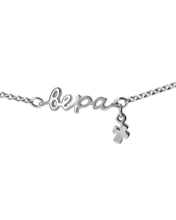 

Браслет из серебра р.17 София 946, 946