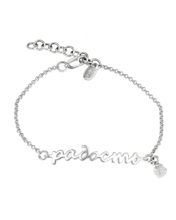 

Браслет из серебра р.17 София 949, 949