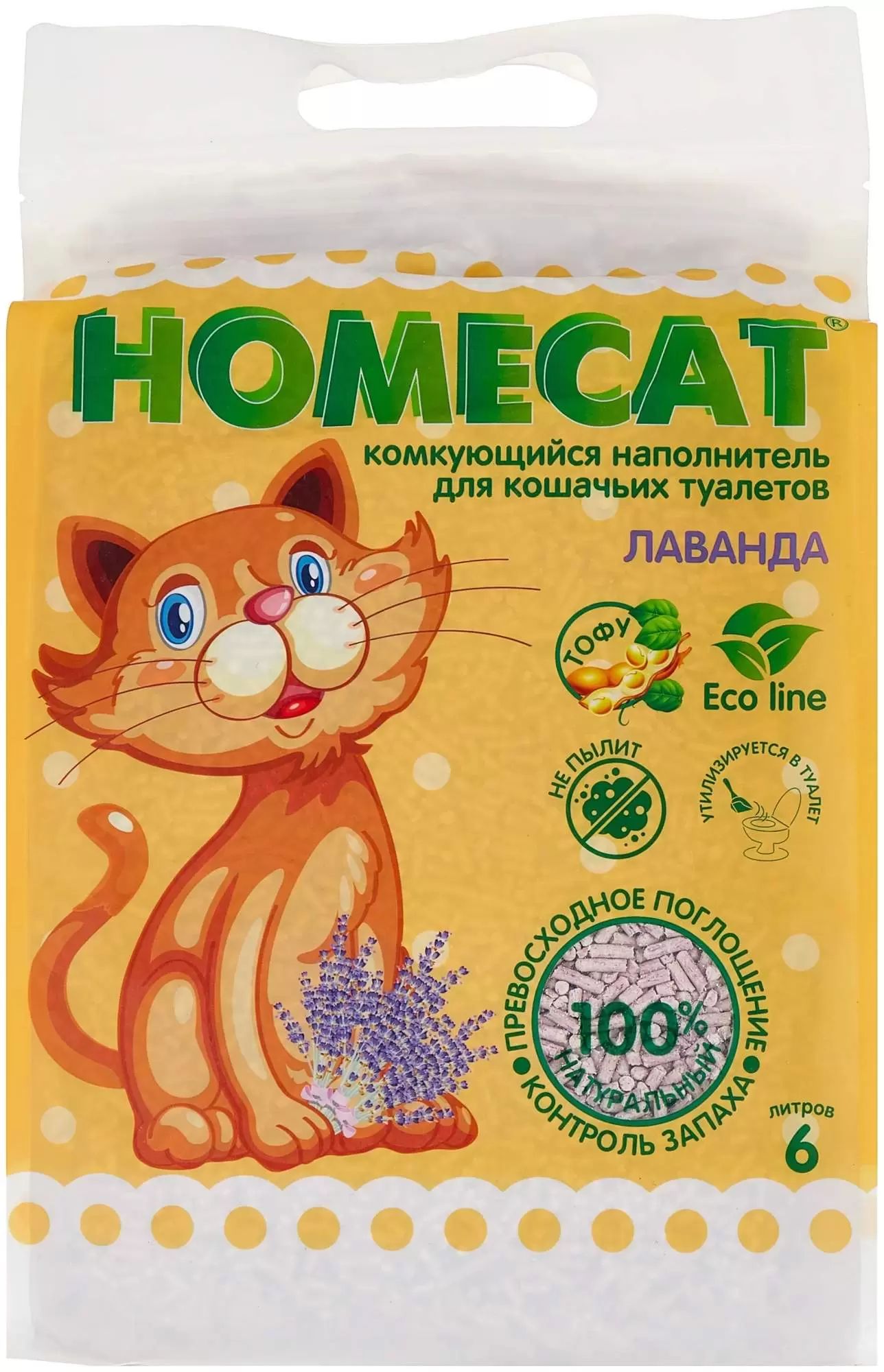 

Комкующийся наполнитель HOMECAT Ecoline кукурузный, лаванда, 2 шт по 6 л