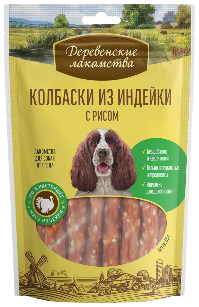 

Лакомство для собак Деревенские лакомства колбаски с индейкой и рисом, 2 шт по 85 г