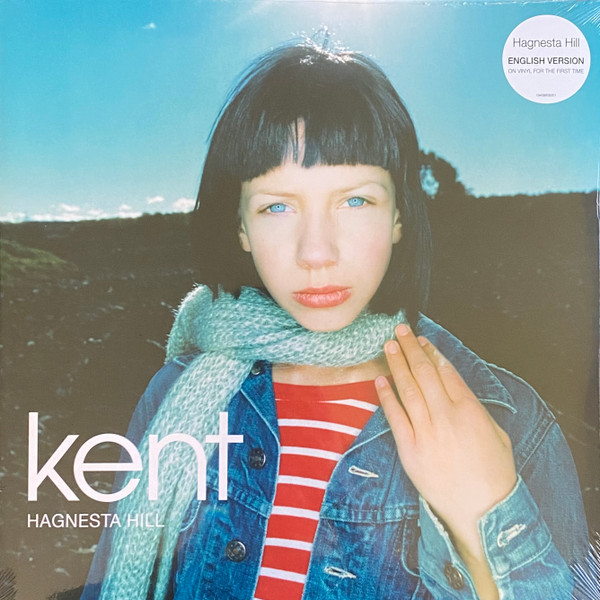 

Kent Hagnesta Hill -English Version-