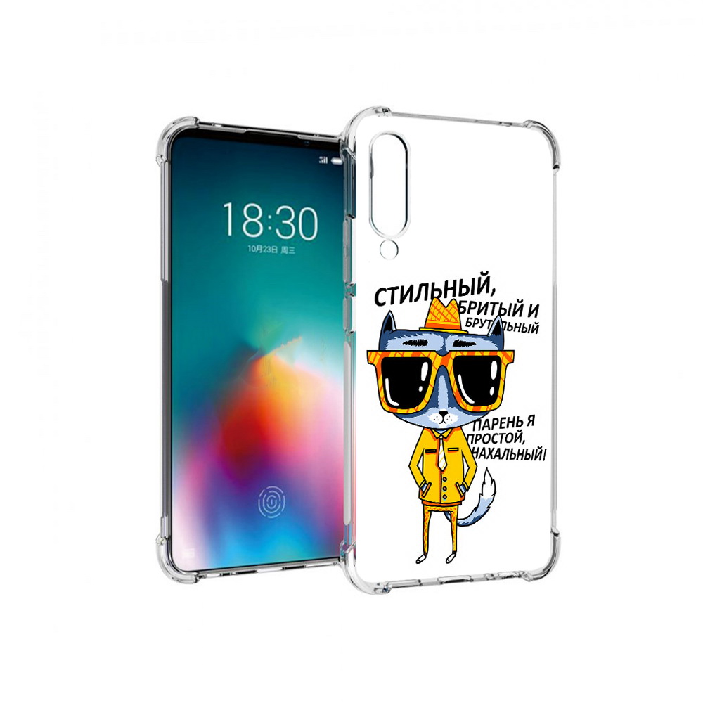 

Чехол MyPads Tocco для Meizu 16T стильный кот (PT144619.90.625), Прозрачный, Tocco