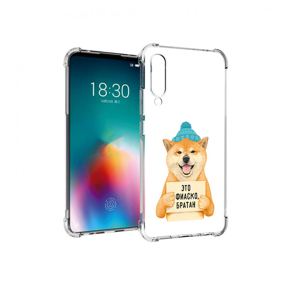 

Чехол MyPads Tocco для Meizu 16T фиаско (PT144619.90.656), Прозрачный, Tocco