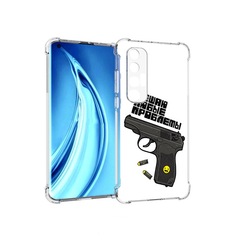 

Чехол MyPads Tocco для Xiaomi Mi 10S пистолет против проблем (PT226949.296.542), Прозрачный, Tocco