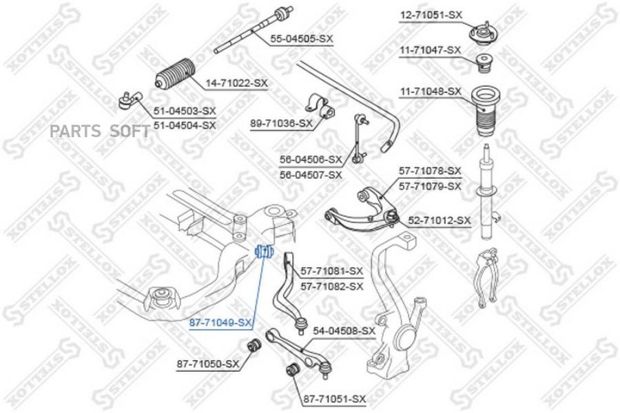 

STELLOX Сайлентблок STELLOX 8771049sx