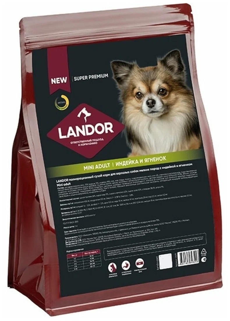 

Сухой корм для собак мелких пород Landor Adult Dog с индейкой и ягнёнком, 3 кг, Adult Dog