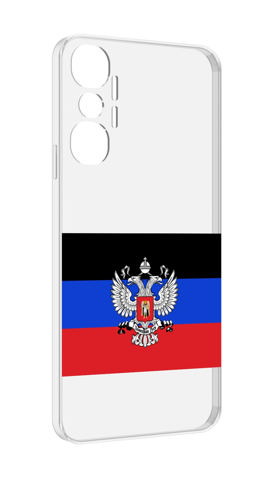 

Чехол MyPads герб флаг ДНР-1 для Infinix Hot 20 4G, Tocco
